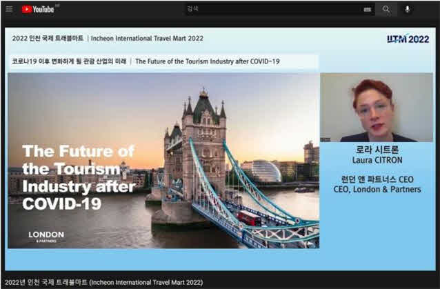 2022 인천 국제 트래블마트 생중계 현장.jpg