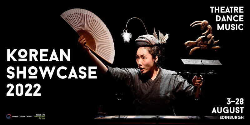 주영한국문화원_Korean Showcase 2022_포스터.jpg