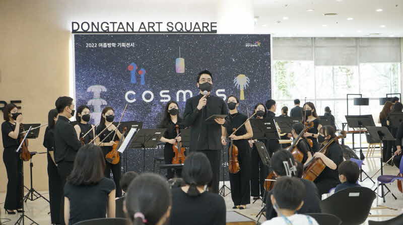 8-3. M.I.H와 함께하는 월간 마티네 콘서트(7월 현장) (1).JPG