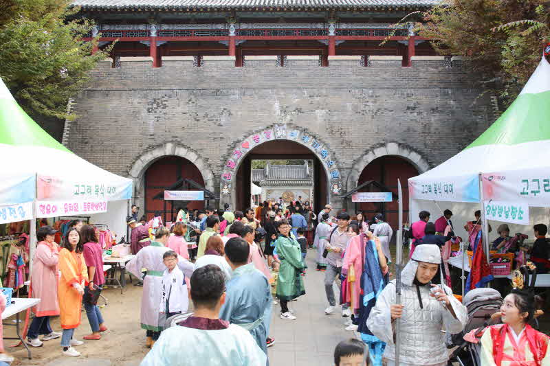 보도1)지난 2019년 온달문화축제3 (4).jpg