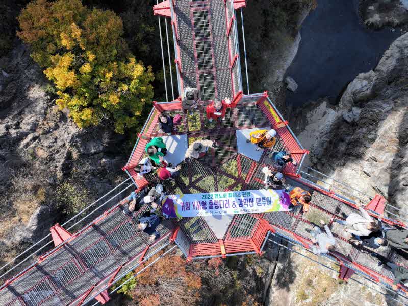 [거창군]10.27.(목)보도자료(거창군 웰니스 관광 팸투어 시행)1.jpg