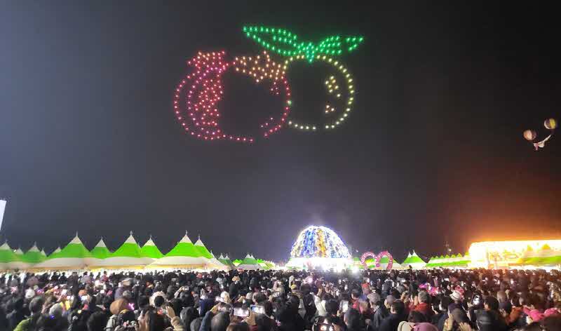 1. 2022 고흥 유자석류축제 개막 (5).jpg