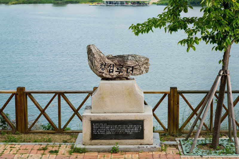 추가01- 여주박물관, ‘여주 관아와 청심루’ 특별기획전 개막 (1).jpg