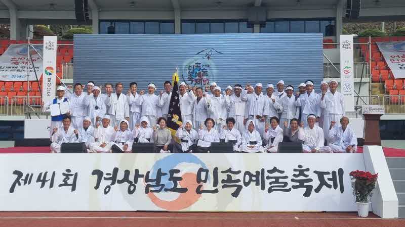 제41회+경남민속예술축제+열띤+경연+속+전통의+멋+풍성(1).jpg.middle.jpg