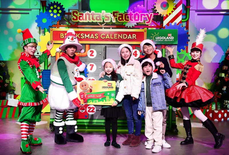 [사진 4]  산타캐릭터와 함께하는 경품 추천 “산타의 비밀 선물” 이벤트.jpg