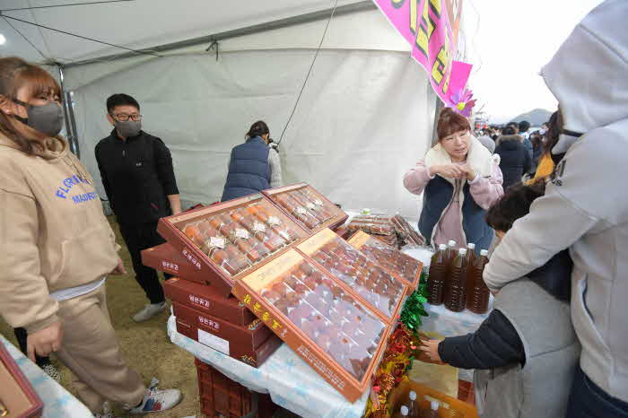양촌곶감축제.JPG