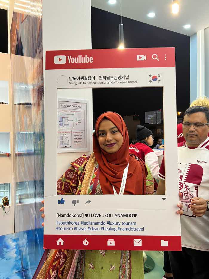 카타르 홍보.jpg