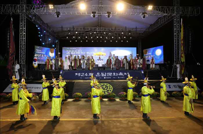 보도1) 제24회 단양 온달문화축제 1일차 - 개막식 (10).jpg