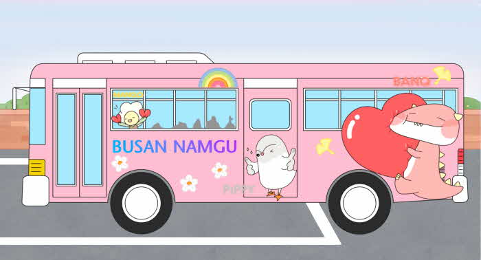 부산 남구 테마형 투어버스 디자인 가안.jpg