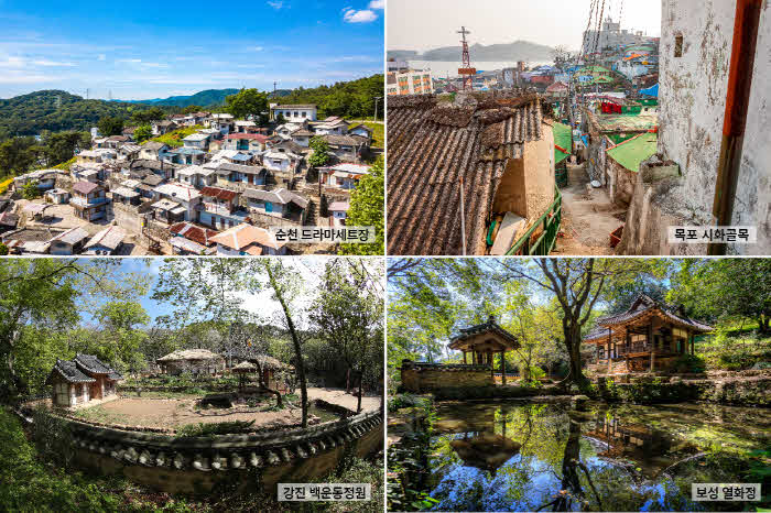 추천 관광지 사진 모음.jpg
