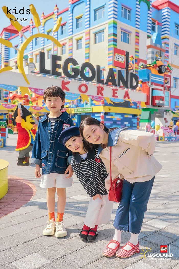 [사진1] 레고랜드가 무신사 키즈와 미리 어린이날 경품 이벤트 진행.jpg