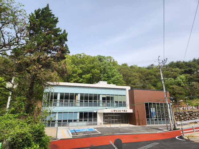 별첨3. 몽양교육·자료관 전경.jpg