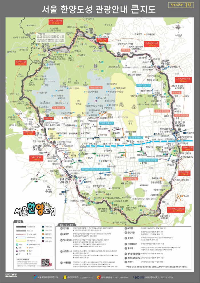 지도 앞면 (1).jpg