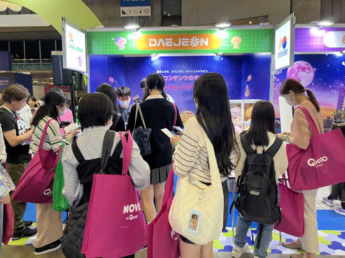 사진3('KCON 2023 JAPAN'에서 '꿀잼도시 대전' 홍보!).jpg