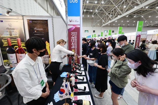 사진1(대한민국 대표 와인축제 '대전 국제 와인 EXPO 2023' 새롭게 선보여!).jpg