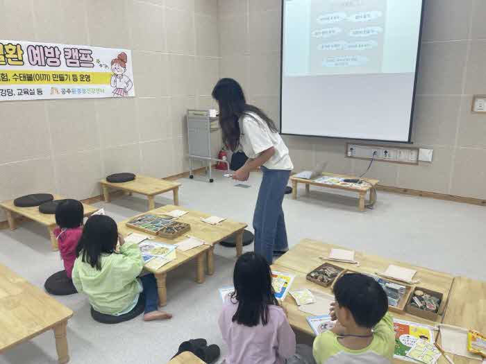 아토힐링 캠프 사진 (1).jpg