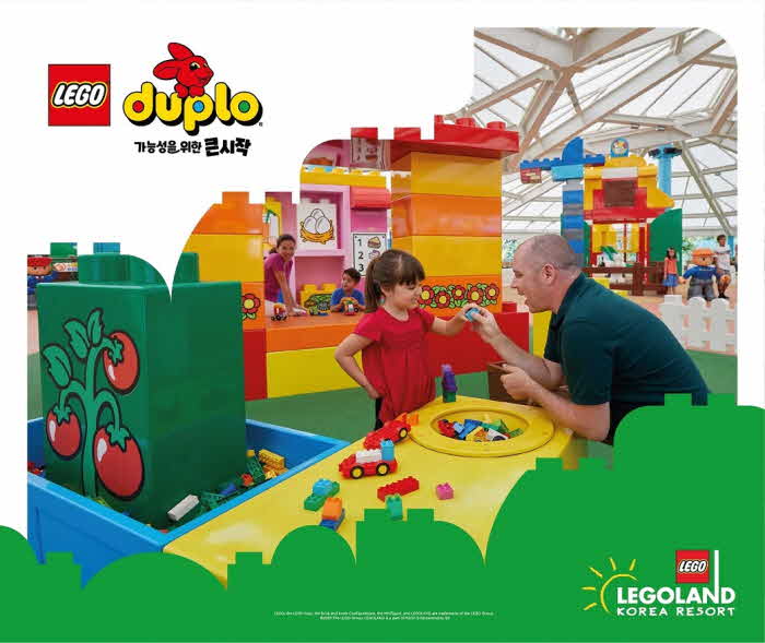 [추가 사진] 레고랜드 코리아의 '듀플로 클럽' 캠페인.jpg