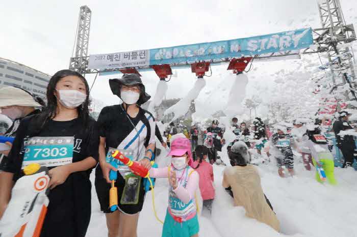 (예천군)2022 예천버블런 (3).JPG