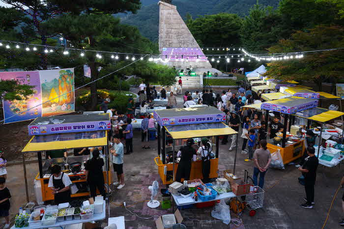 보도 1) 달맞이포차 사진 (1).jpg