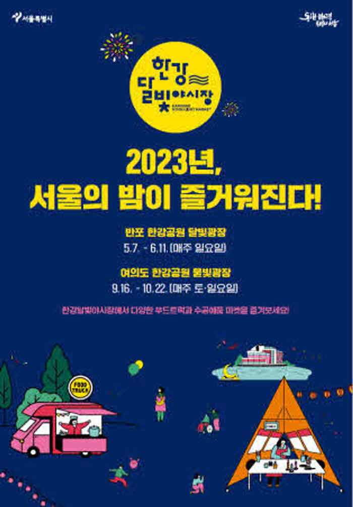 image04 - 복사본.jpg