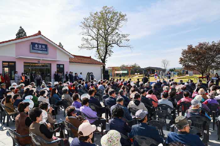 2023 10 18 용궁역 테마공원 개장식(문화관광과)33.JPG