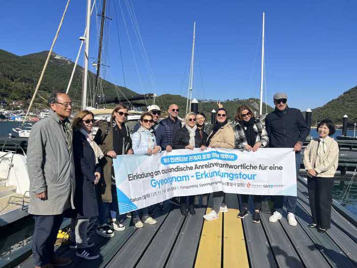 11.8+-+통영시+글로벌+관광도시+도약을+위한+외국인+관광객+유치+총력(MICE+독일+팸투어)+1.jpg.middle.jpg