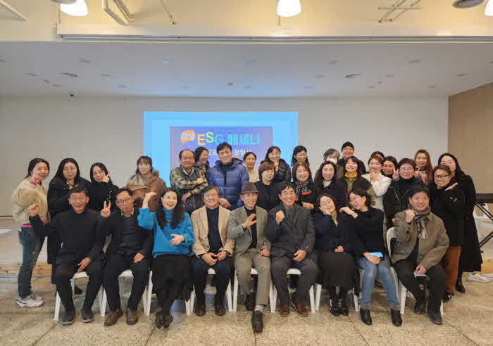 사진2_화성ESG메세나가_6일_출범식을_갖고_회원들이_앞으로의_실천의지를_다짐하고_있다.jpg
