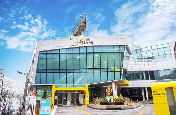 7. [도봉사진] 둘리뮤지엄 전경.jpg