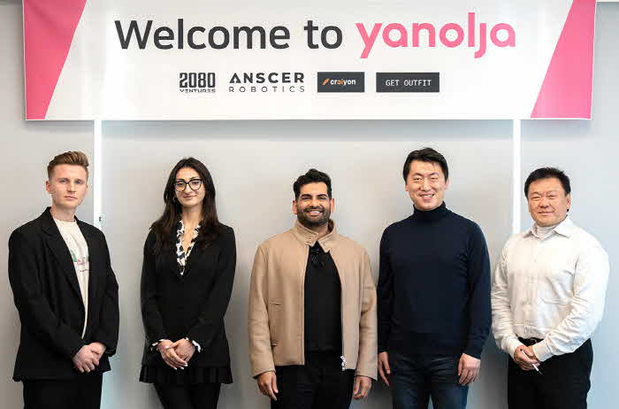 [첨부]_2080_벤처스_야놀자_본사_방문1 (2).jpg