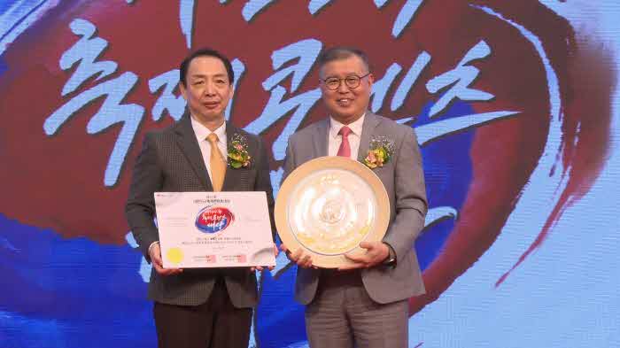 (사진1) 대한민국 축제콘텐츠대상 시상식.jpg