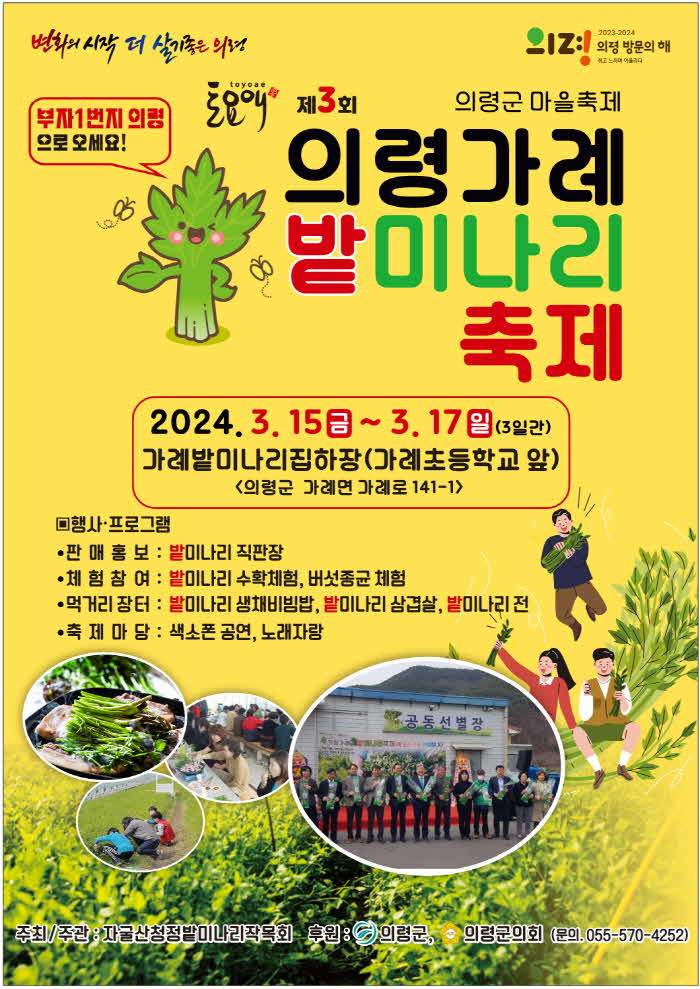 170899101770760 (1).jpg