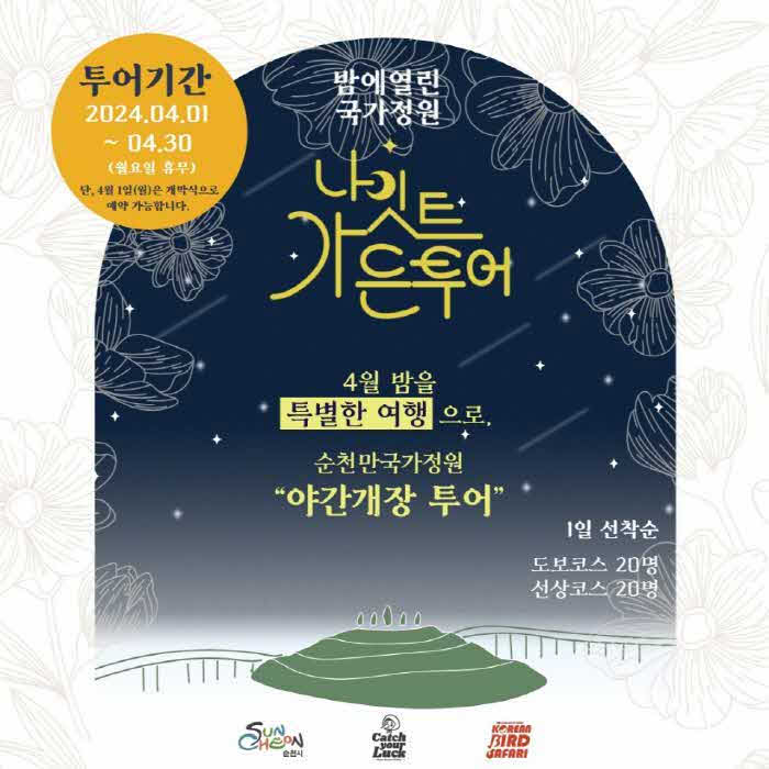 1 홍보포스터.jpg