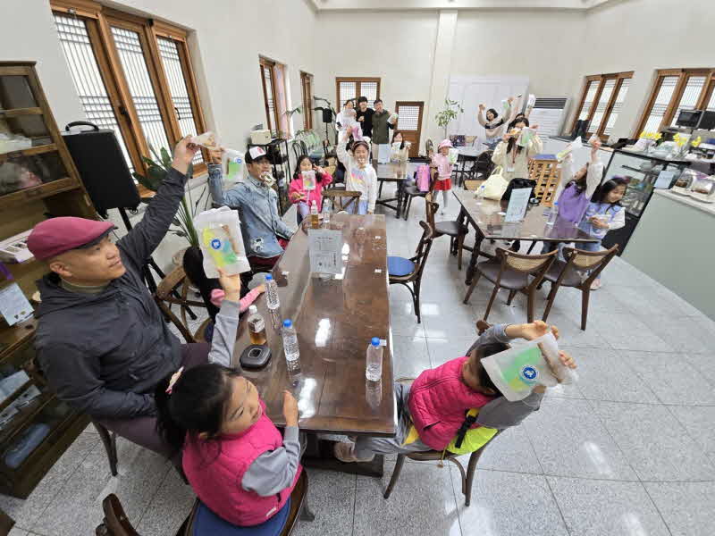 산청군 동의보감촌 1일 가족체험 (1).JPG