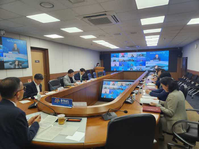 도-시군 관광 관계관 영상회의.jpg