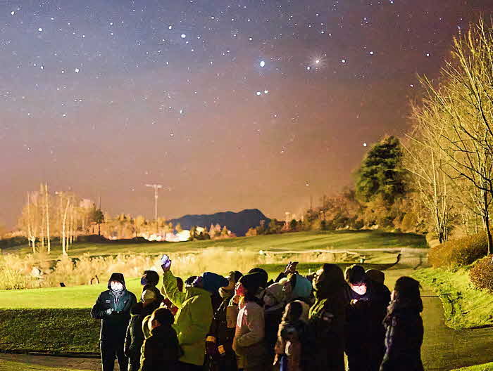 하이원웰니스 자연체험(별빛) 프로그램.jpg