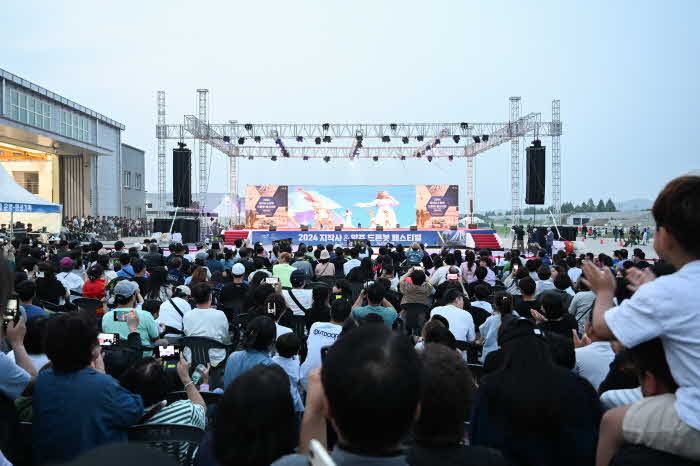 5.26. - 양주시  ‘2024 양주 x 지작사 드론봇 페스티벌’  3일간의 여정 끝에 ‘大성황’ 으로 막 내려(2일차-4).jpg