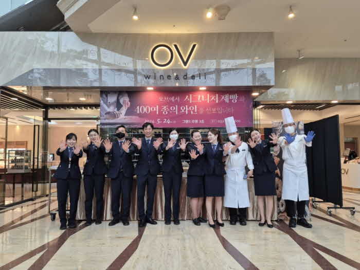 (하이원리조트) 오브 입구.jpg