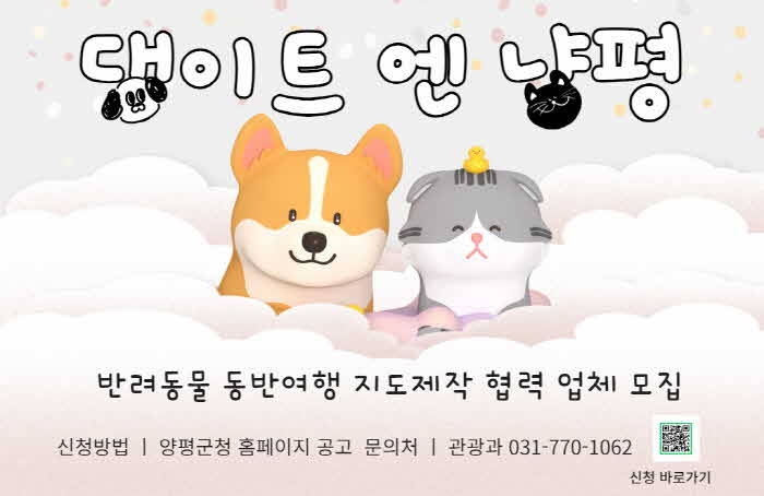 보도자료 사진.jpg