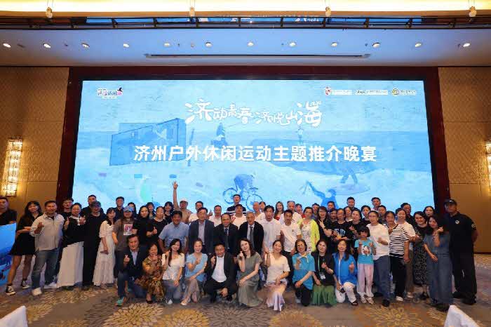 _img240619094926. B2B 네트워킹 단체사진. B2B 네트워킹 단체사진. B2B 네트워킹 단체사진.jpg