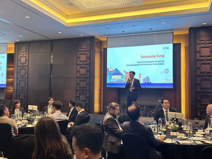 투자유치설명.jpg