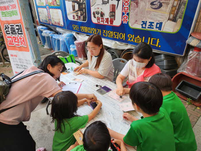 증평장뜰시장 문화관광투어 이벤트.jpg