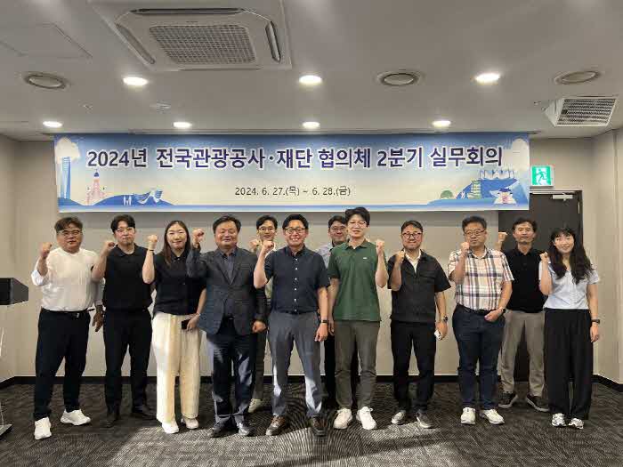 _img240702100247. 참석자 단체 사진. 참석자 단체 사진.jpg