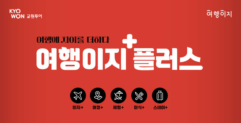 20240627175924370ffyrgtztjulrciz (1).jpg