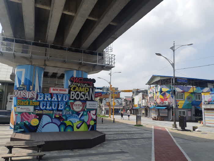 1. 동두천시, 2024년 관광특구 활성화 지원 공모사업 선정.jpg