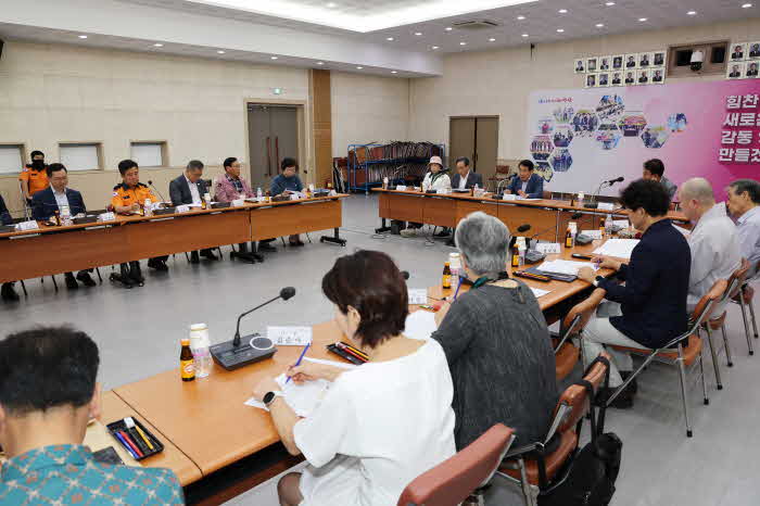 양산삽량문화축전 추진위원회1 (1).JPG