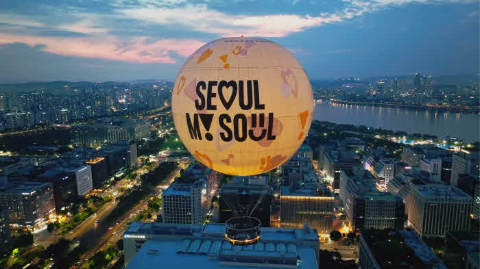 (대표사진) 서울달 전경(밤).jpg