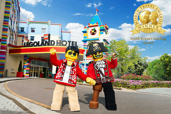 [사진] 레고랜드 코리아, 월드 트래블 어워즈에서 '한국 최고의 리조트' 부문을 수상하였다.jpg