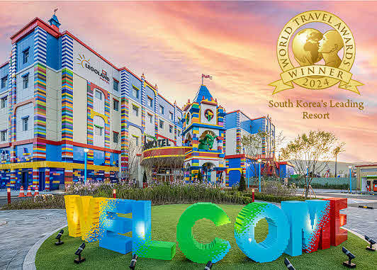 [추가사진] 레고랜드 코리아, 월드 트래블 어워즈에서  South Korea's Leading Resort 2024 선정.jpg
