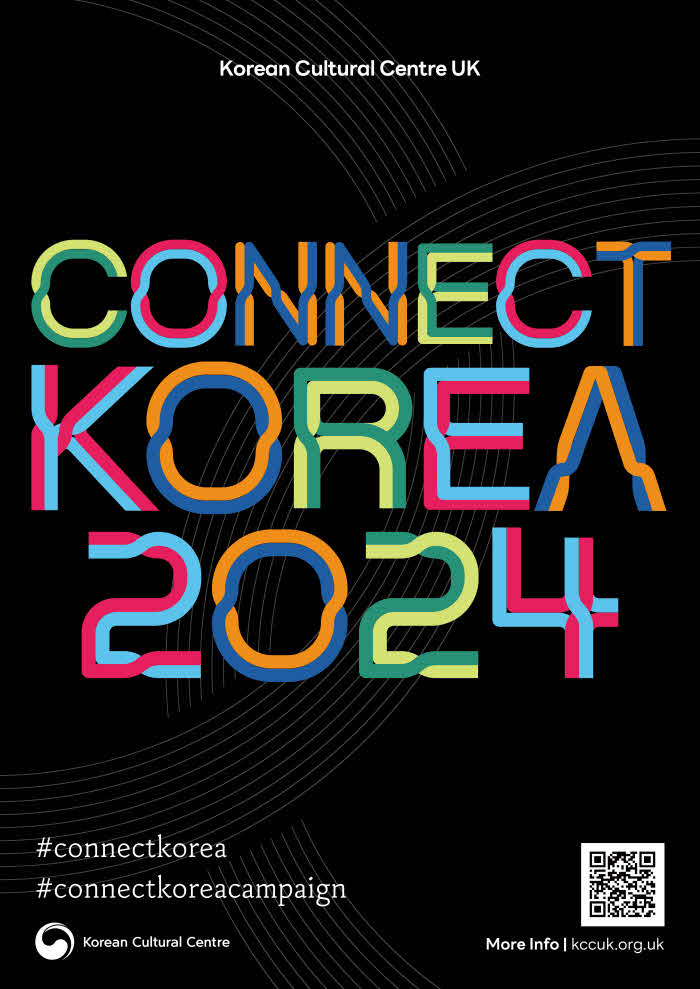 1. 커넥트 코리아 캠페인 포스터 Connect Korea Campaign Poster.jpg