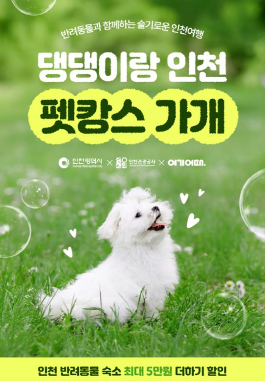 홍보 포스터.jpg